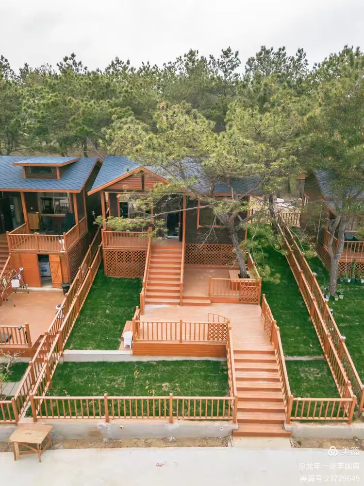 待我了无牵挂,许你木屋小院为家